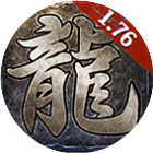 女神之怒