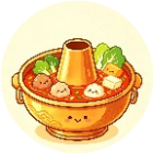 涮个铜锅