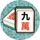 一眼就会消除