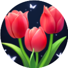花束消除
