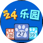二四乐园