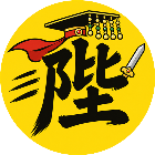 纸上平天下