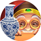 古董大师