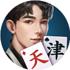 微乐天津麻将