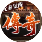 龙战天下