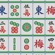 天天解压消除