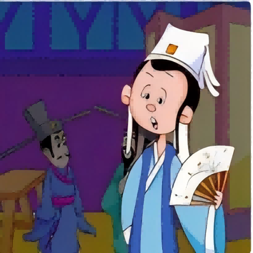 成语你最弱