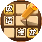 最强拼词王