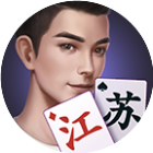 微乐江苏麻将