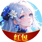 苍山之眼