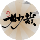 填字消消消