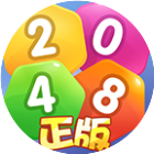 2048六角消除