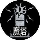 合并魔法塔