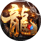 元尊传
