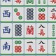 大家趣消除