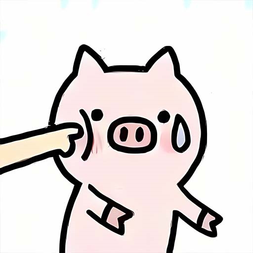 你来你会吗