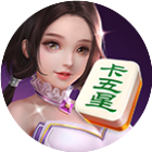 欢乐卡五星