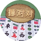 挪对对连连看