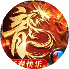 封神霸业