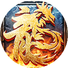五霸七雄