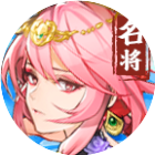 无双三国