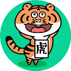 虎不虎