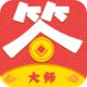 填词大师