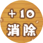细节王者