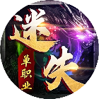 御龙争霸