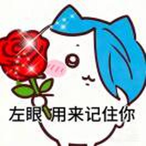 糕手带你玩
