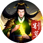 顺便来打怪