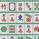 智力消消