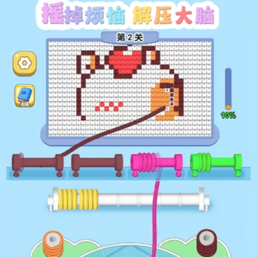 暴食大胃王3