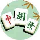 胡牌王中王