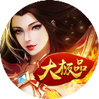 神灭无双