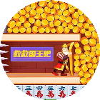 密室逃脱合集