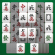 乐玩碰碰碰