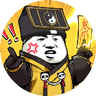 熊猫人