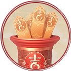 摇吉签