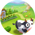 牧场小筑