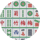 经典消不停