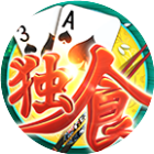 同城游独食