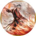 神兵传奇
