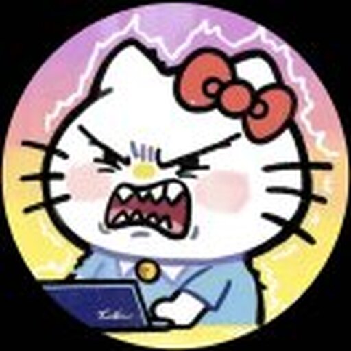 上班就是玩儿2
