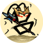 即将通关2