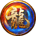 天战传奇