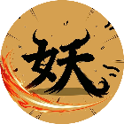 捉妖游戏游戏在线玩
