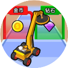 越野卡车驾驶