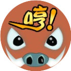红绿个哼