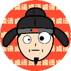 拼词我最强